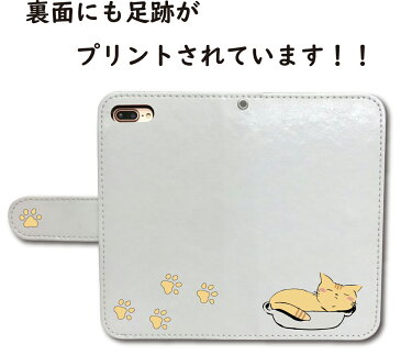 HUAWEI P8 lite ケース P8 liteケース P8 liteカバー P8liteケース P8liteカバー P8lite 手帳型 ケース カバー 手帳 ねこ 鍋 cat 足跡 猫 かわいい おしゃれ 全機種対応