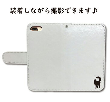 AQUOS sense lite ケース 手帳型 カバー SH-M05 android S3 ケース SH-M05ケース SH-M05カバー SHM05ケース SHM05カバー S3ケース S3カバー shm05 アクオス 手帳 猫 ねこ cat キャット スマホケース スマホカバー かわいい おしゃれ 全機種対応