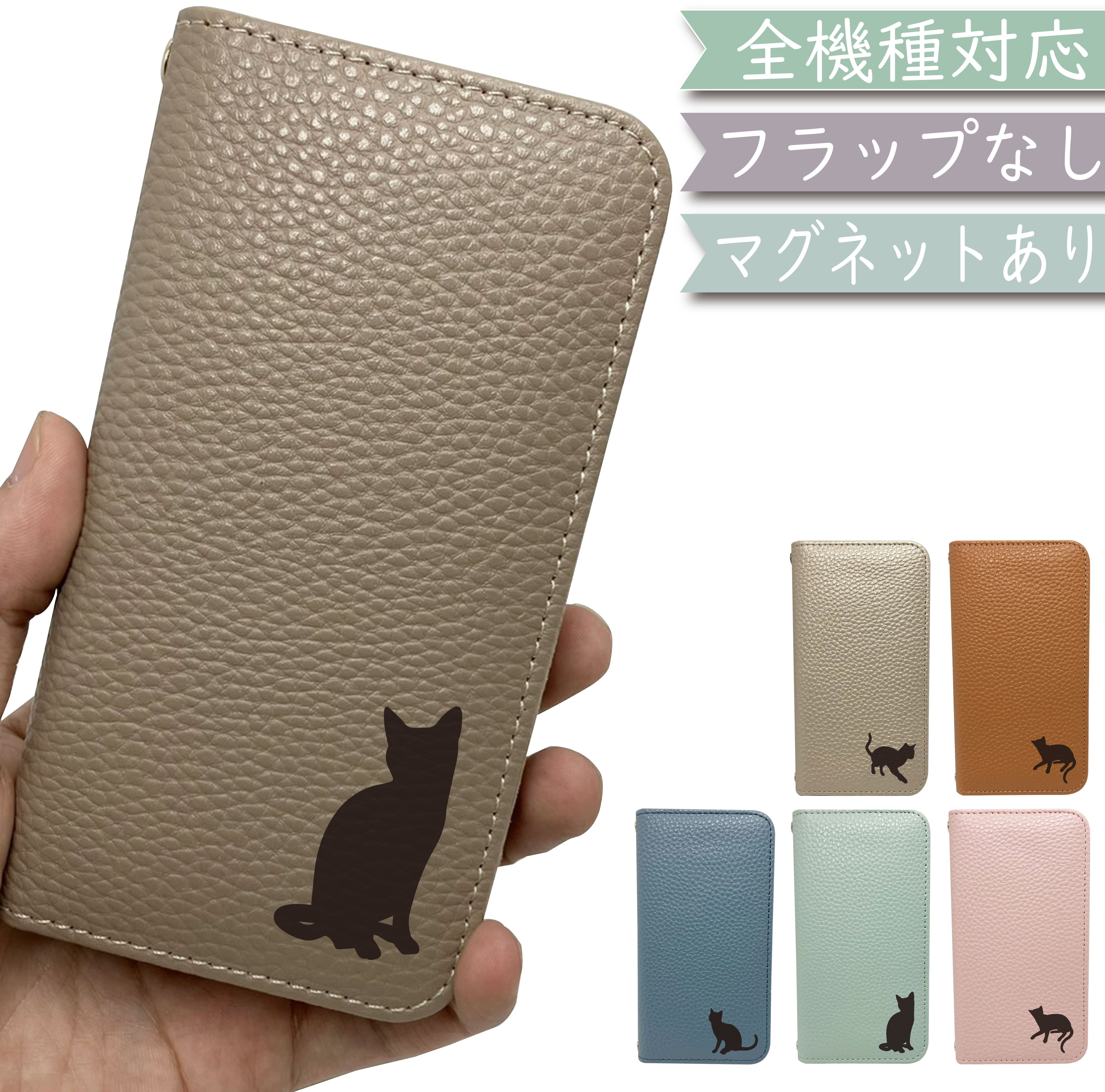 ASUS Zenfone3 ZE520KL  б Ģ ٥Ȥʤ ͤ ǭ cat å  ޥͥå ڹ ...