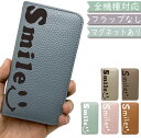 ZTE BLADE V6 ケース 全機種対応 手帳型 ベルトなし スマイル にこちゃん くすみ マグネット 韓国 スマホケース V6ケース V6カバー BLADEV6ケース BLADEV6カバー(2)