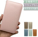 iPhone14 ケース 全機種対応 手帳型 ベルトなし くすみ マグネット 韓国 スマホケース iPhone14ケース iPhone14カバー アイフォン14ケース アイフォン14カバー アイフォン14 携帯カバー(2)