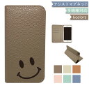 商品画像2