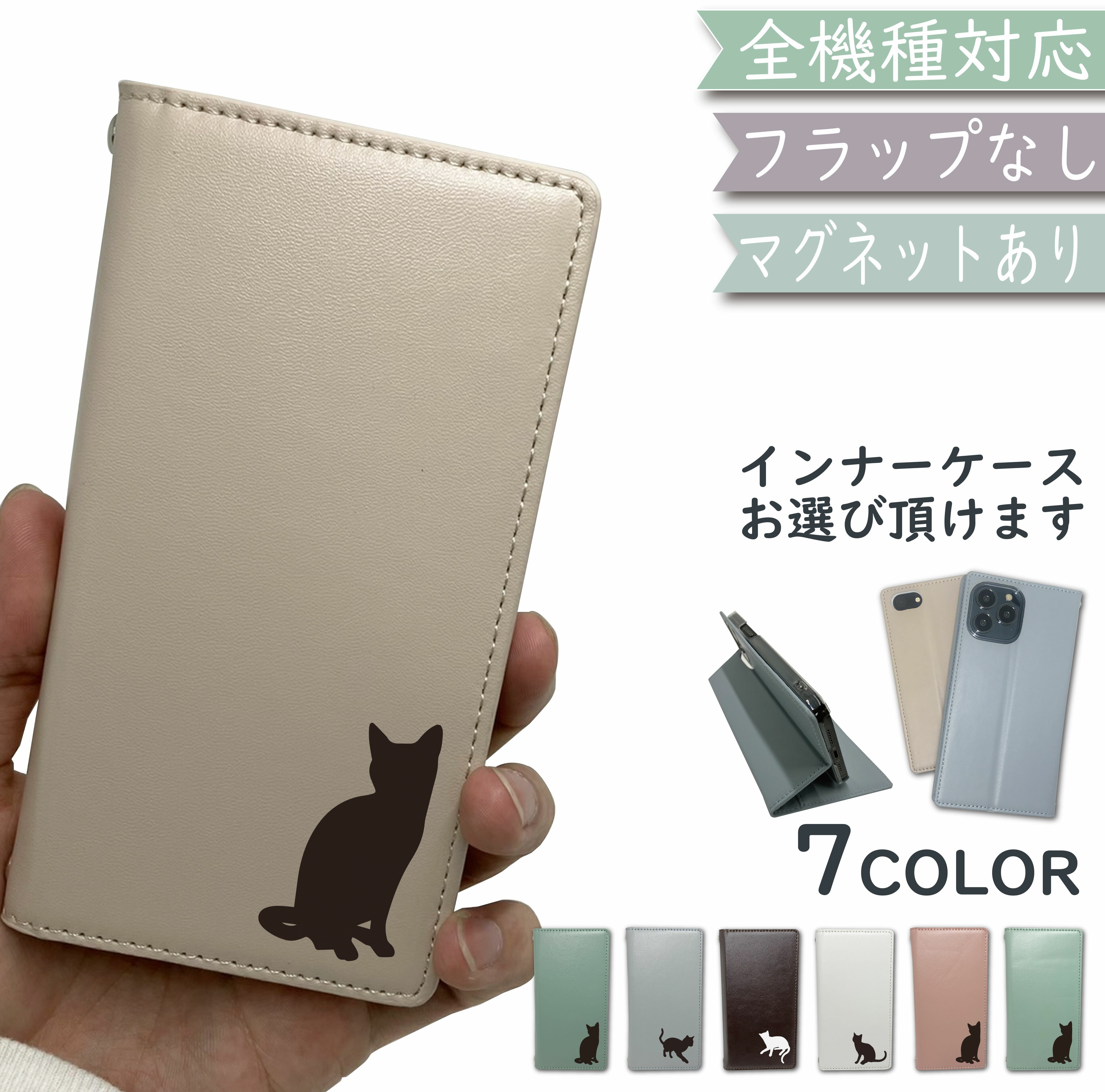 ASUS Zenfone3 ZE520KL  б Ģ ٥Ȥʤ Ģ ǭ ͤ cat ޥͥå ޥۥ ZE5...