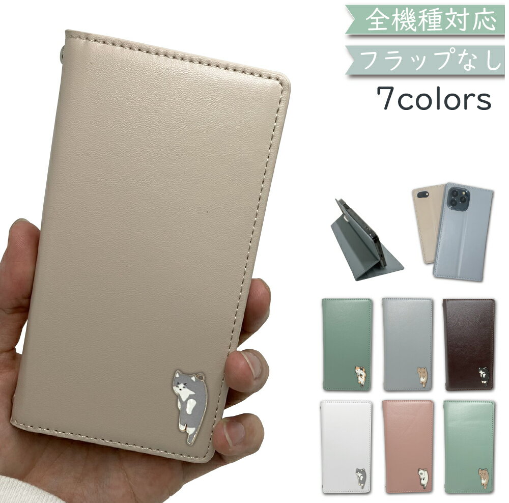 ASUS Zenfone3 ZE520KL  б Ģ ٥Ȥʤ ץ 㡼 å ǭ cat ڹ ޥۥ...