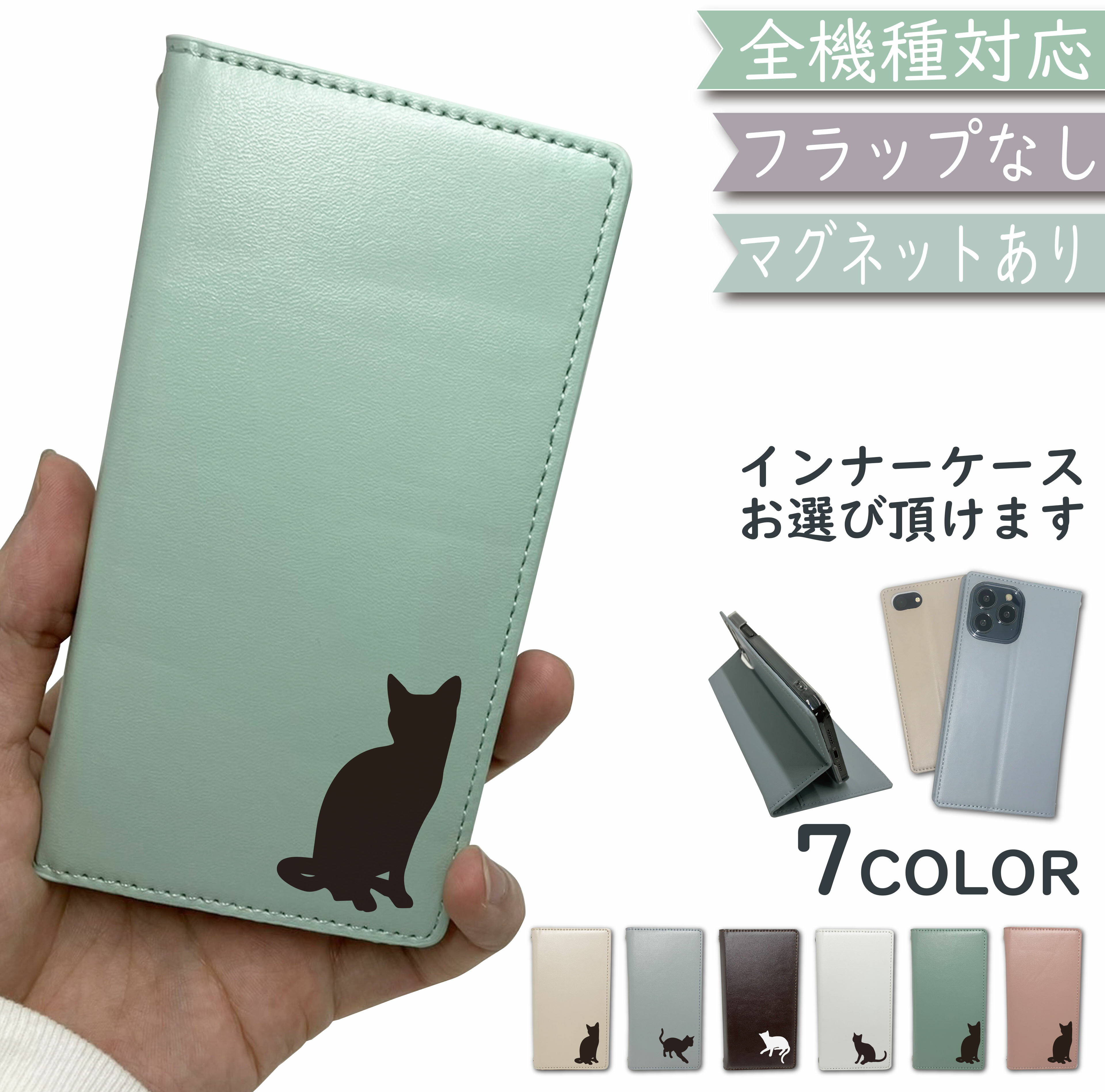ASUS Zenfone3 ZE520KL  б Ģ ٥Ȥʤ Ģ ǭ ͤ cat ޥͥå ޥۥ ZE5...