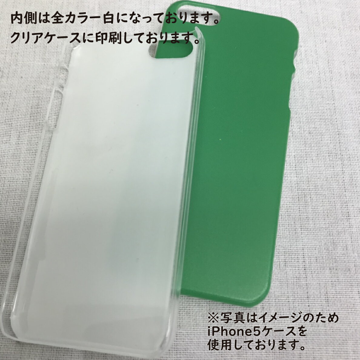 HUAWEI P30 lite ケース プレゼント カバー PC 韓国 ペア P30 liteケース P30 liteカバー P30liteケース P30liteカバー P30lite かわいい スマホケース スマホカバー おしゃれ 全機種対応