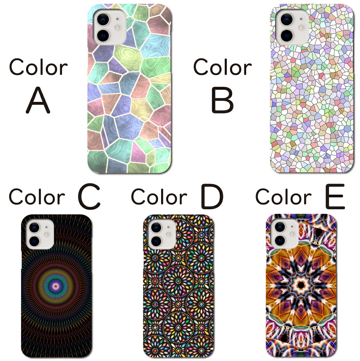 iPhoneX ケース cat カバー ステンドグラス iPhoneXケース iPhoneXカバー iPhone Xケース iPhone Xカバー アイフォン かわいい スマホケース スマホカバー おしゃれ 全機種対応