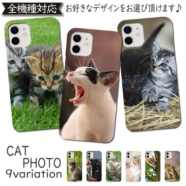 iPhone12 mini ケース cat カバー ねこ 猫 キャット iPhone12ケース iPhone12カバー iPhone 12ケース iPhone 12カバー アイフォン12ケース アイフォン12カバー 手帳カバー かわいい スマホケース スマホカバー おしゃれ 全機種対応