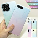 AQUOS sense6 SH-54B SHG05 SH-M19 ケース 全機種対応 ハードケース 大理石 マーブル 韓国 スマホケース SH-54Bケース SH-54Bカバー SHG05ケース SHG05カバー SH-M19ケース SH-M19カバー 携帯カバー(2)