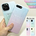 ASUS Zenfone Max Pro (M2) ZB631KL ケース 全機種対応 ハードケース 大理石風 英語 英文字 マーブル 韓国 スマホケース ZB631KLケース ZB631KLカバー ZenfoneMAXPROケース ZenfoneMAXPROカバー(2)