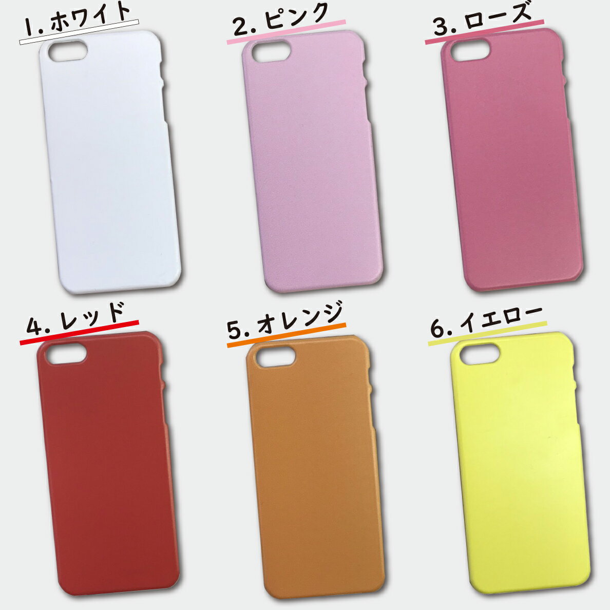 らくらくスマートフォンme F-03K ケース カバー F-03Kケース F-03Kカバー F03Kケース F03Kカバー F03K アロウズ PC シンプル スマホケース スマホカバー かわいい おしゃれ 全機種対応