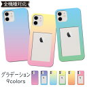 iPhone5c ケース カラー カバー 韓国 iPhone5cケース iPhone5cカバー iPhone 5cケース iPhone 5cカバー アイフォン かわいい スマホケース スマホカバー おしゃれ 全機種対応