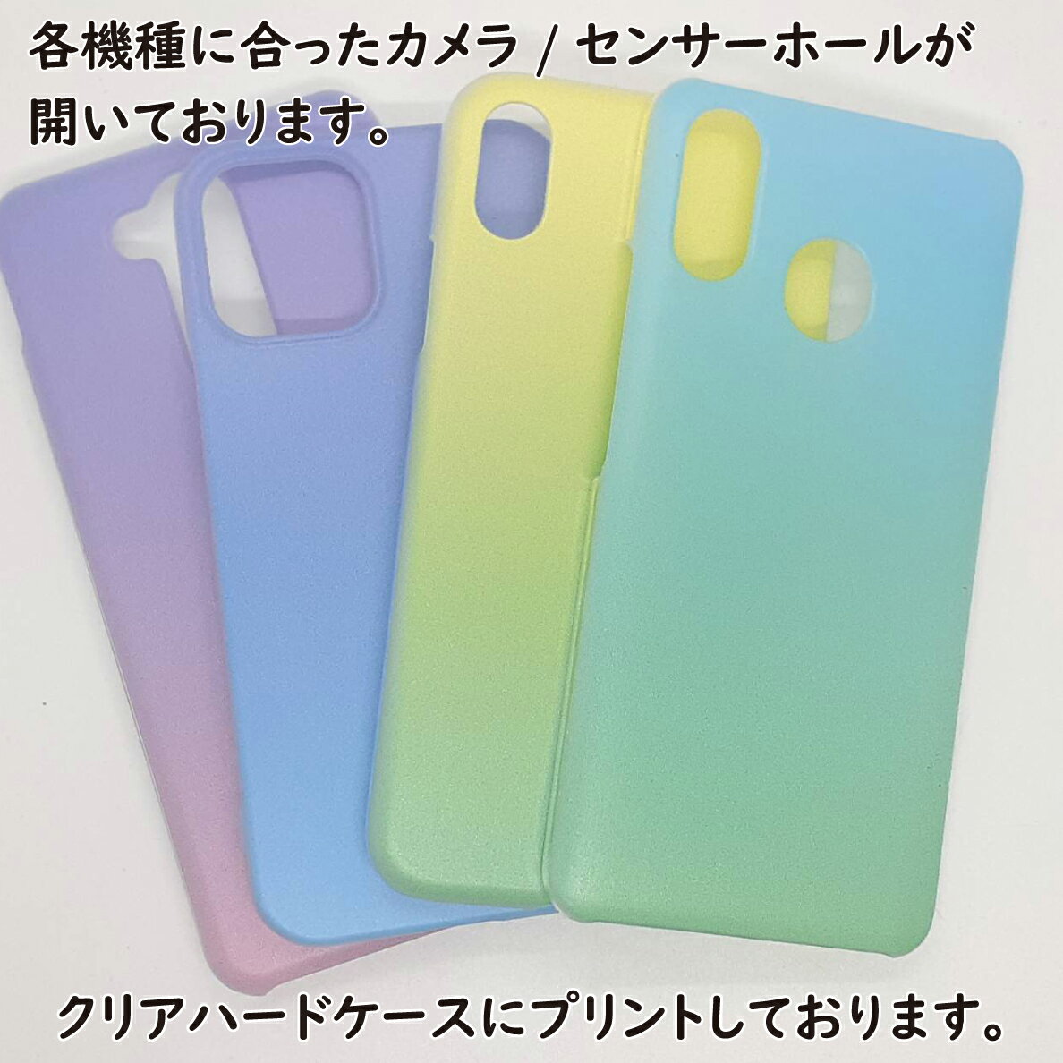 HUAWEI nova lite3 ケース カラー カバー にこちゃん nova lite3ケース nova lite3カバー novalite3ケース novalite3カバー novalite3 かわいい スマホケース スマホカバー おしゃれ 全機種対応