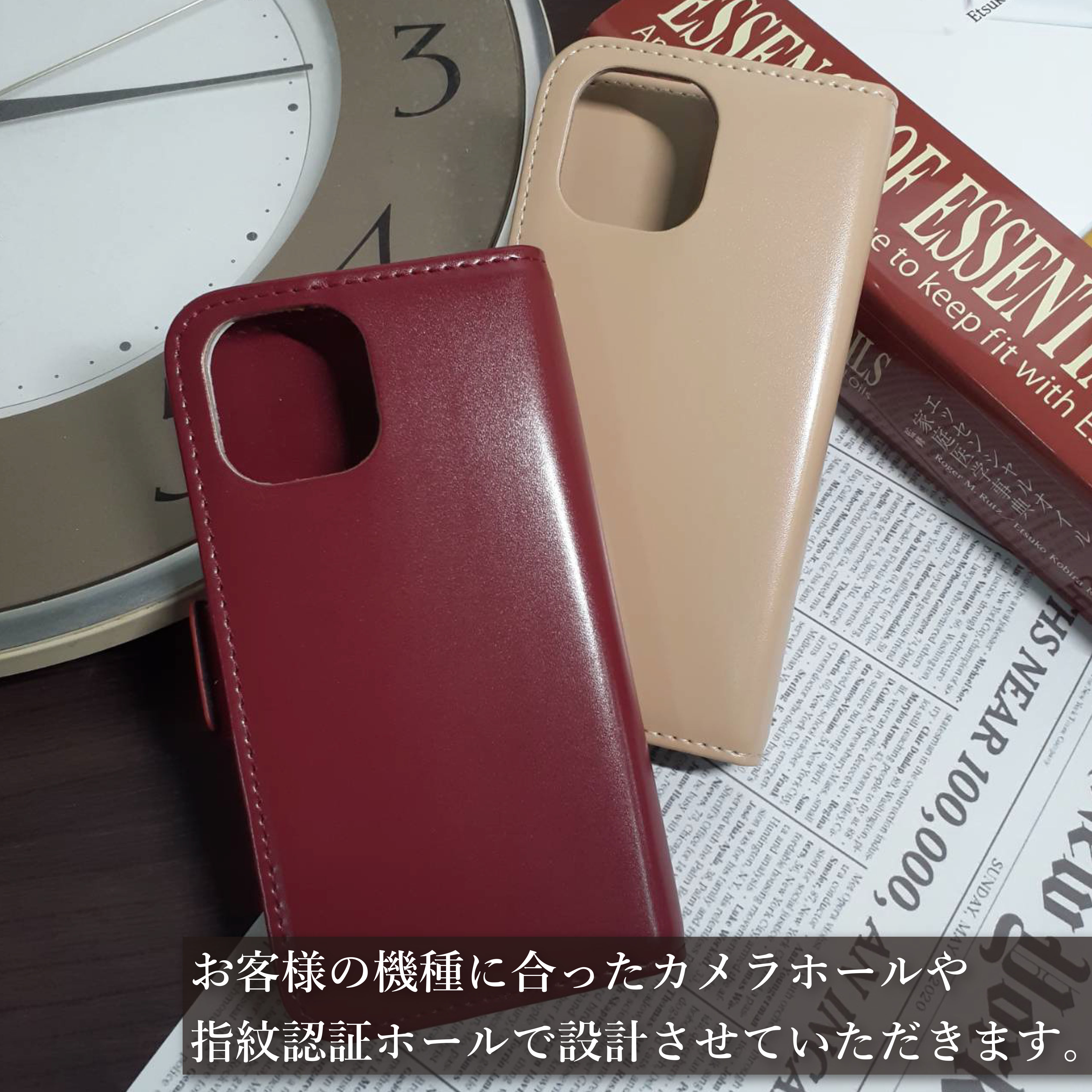 iPhone13 PRO MAX ケース 韓国 手帳型 カバー iPhone13 PRO MAXケース iPhone13 PRO MAXカバー iPhone13PROMAXケース iPhone13PROMAXカバー アイフォン13プロマックス 手帳カバー かわいい スマホケース 手帳 スマホカバー かっこいい 全機種対応