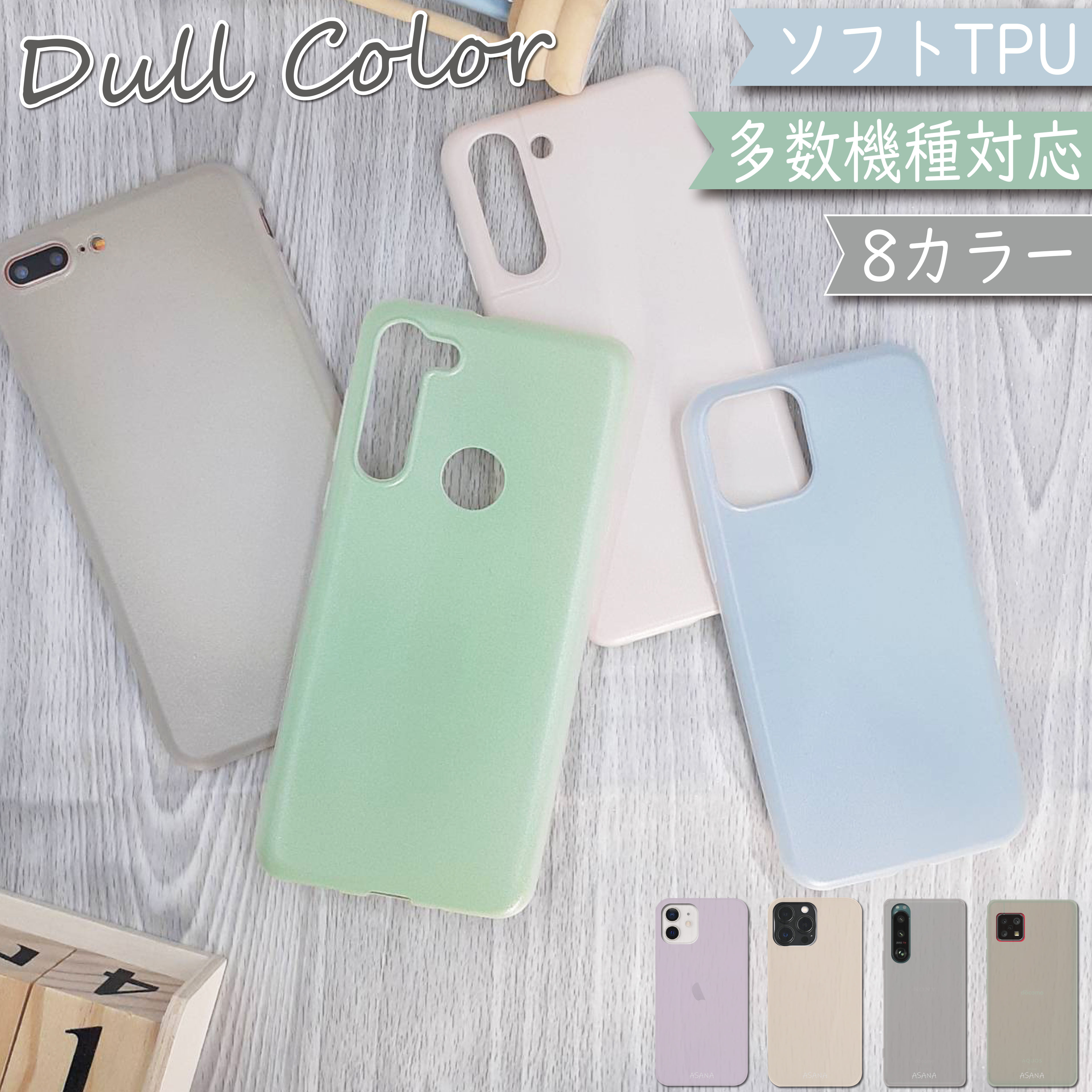 Galaxy S23 Ultra SC-52D SCG20  ڹ TPU ꥳ С SC-52D SC-52DС SCG20 SCG20С 饯 襤 ޥۥ ޥۥС  ǡ Ʃ