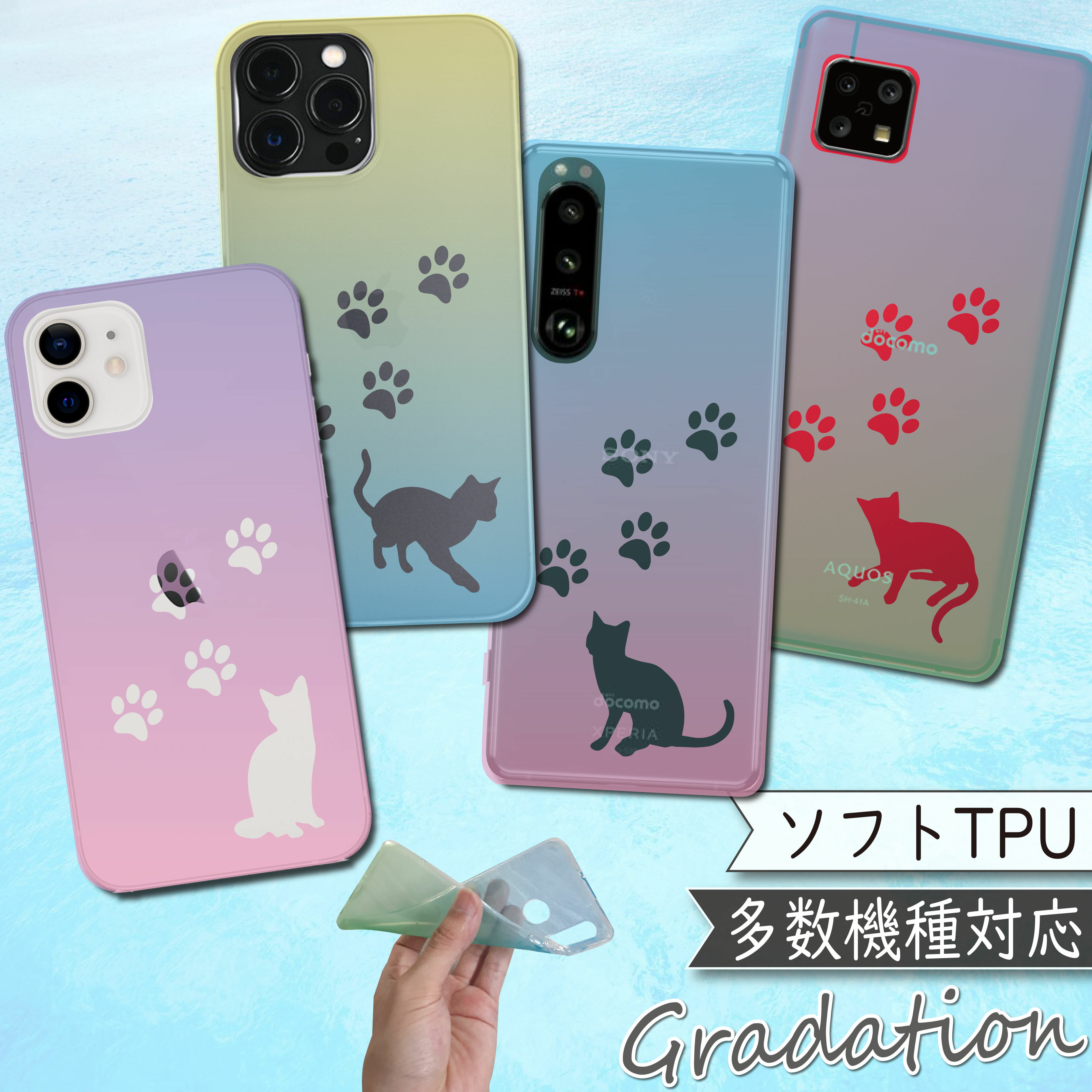 Galaxy S8 Plus SC-03J SCV35 ケース 韓国 猫 ねこ キャット cat SC-03Jケース SC-03Jカバー SCV35ケース SCV35カバー S8 plusケース S8 plusカバー SC03Jケース SC03Jカバー かわいい スマホケース スマホカバー おしゃれ 全機種対応