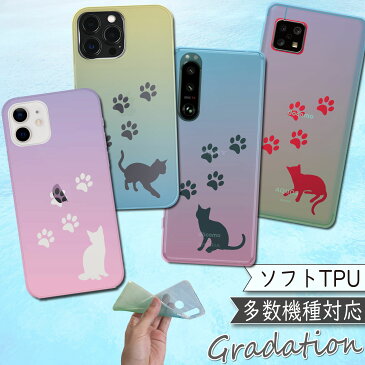 iPhone6 iPhone6s ケース 韓国 猫 ねこ キャット cat iPhone6ケース iPhone6カバー iPhone6sケース iPhone6sカバー アイフォンケース アイフォンカバー かわいい スマホケース スマホカバー おしゃれ 全機種対応