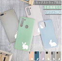 P5倍・2個18%OFF】 iPhone17 Air iPhone17Air iPhone 17 Air ケース 韓国 ショルダー くすみカラー スマホケース iPhone17 Airケース iPhone17 Airカバー iPhone17Airケース iPhone17Airカバー iPhone 17 Airケース iPhone 17 Airカバー ソフトケース うさぎ 卯