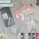 HUAWEI P30 ケース 全機種対応 ハードケース 大理石 リング付き 指 リング 韓国 スマホケース P30ケース P30カバー HUAWEIP30ケース HUAWEIP30カバー HUAWEIP30(2)