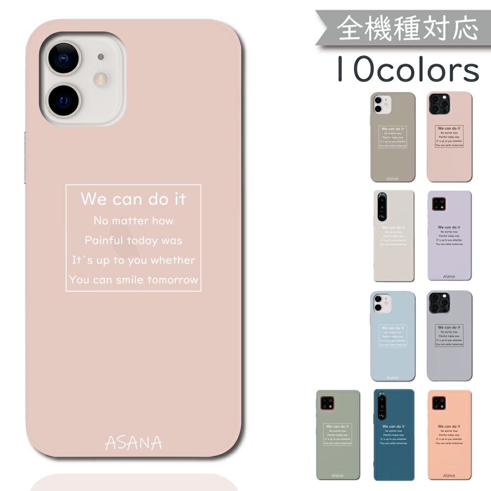 Galaxy A23 5G SC-56C SCG18  б ϡ åץ ڥå ץ쥼 ߥ顼 ڹ ޥۥ SC-56C SC-56CС SCG18 SCG18С A23 A23С ӥС