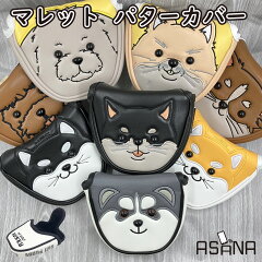 https://thumbnail.image.rakuten.co.jp/@0_mall/asana-nm/cabinet/08027480/08027481/mltdog1.jpg