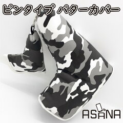 https://thumbnail.image.rakuten.co.jp/@0_mall/asana-nm/cabinet/08027480/08072413/imgrc0077435038.jpg