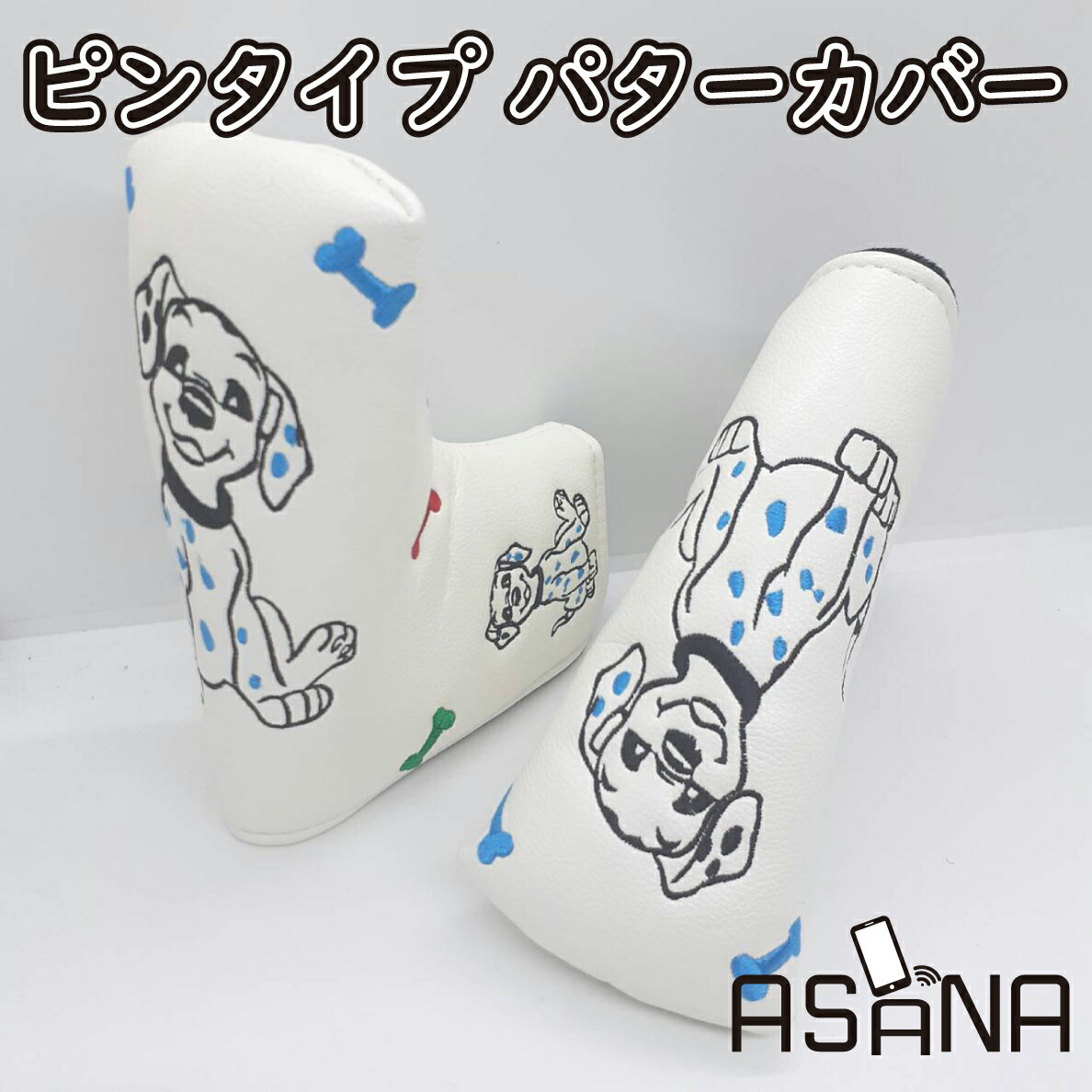 男の子向けプレゼント集結 ☆SALE価格☆【超美品】アルチビオ リバーシブルハット 白×黒 ハット