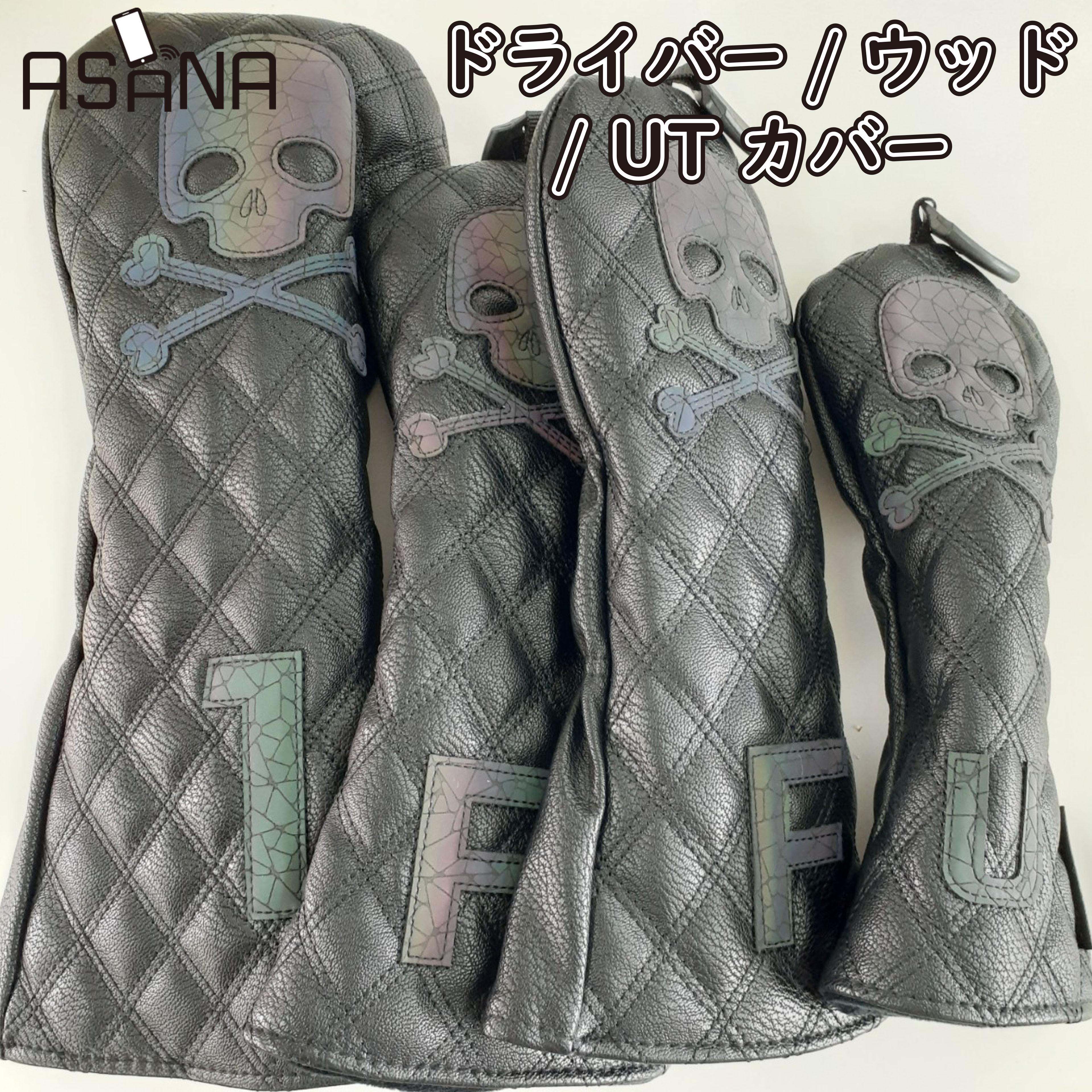 楽天市場】スコッティキャメロン ヘッドカバー(ドライバー用 楽天市場】スコッティキャメロン ヘッドカバー(ドライバー用