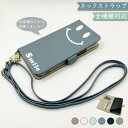 Redmi Note 9T ケース 全機種対応 手帳型 ショルダー タイプ くすみカラー 大人かわいい にこ スマホケース Note 9Tケース Note 9Tカバー Note9Tケース Note9Tカバー レッドミー(2)