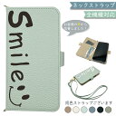 Galaxy A55 5G SC-53E SCG27 ケース 全機種対応 手帳型 ショルダー タイプ くすみカラー 大人かわいい にこ スマホケース Galaxy A55ケース Galaxy A55カバー SC-53Eケース SC-53Eカバー SCG27ケース SCG27カバー(2)