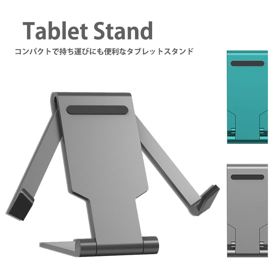 ֥å  Х ޤꤿ߼ ݡ֥ Ǽ ץ Ĵǽ  iPadair iPad2 iPad3 ...