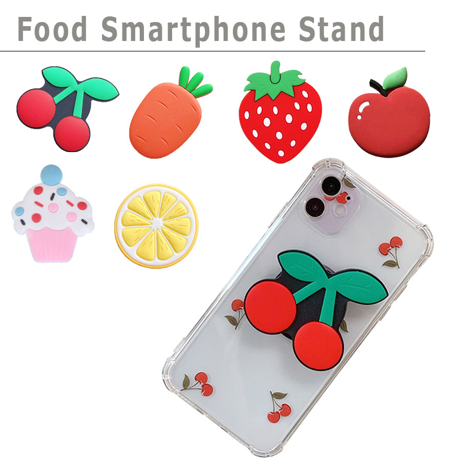 バンカーリング スマホリング スマホスタンド ホールドリング ホルダー スマホ リング 野菜 フルーツ いちご くだもの 立体 折りたたみ ニュアンスカラー くすみカラー スタンド機能 スマートフォン・タブレットの落下防止に アクセサリー かわいい おしゃれ 韓国