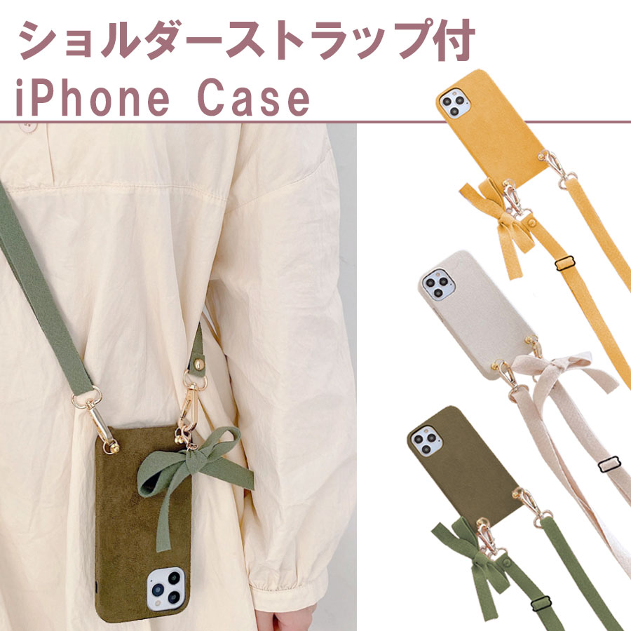 iPhone12  12Pro 12ProMax 12mini iPhone11 11pro 11ProMax С Фݤ ݤ  ܥǥ ͥåȥå ܥ ե󥱡  ڹ ϡɥС ݥꥫܥ͡ ż  襤 İ