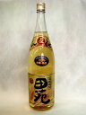 田苑酒造 麦焼酎 田苑(でんえん) 1800ml