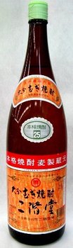 二階堂酒造 大分麦焼酎 二階堂 25度 1800ml