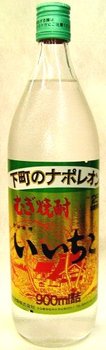 三和酒類 むぎ焼酎 い