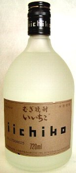 三和酒類 むぎ焼酎 い