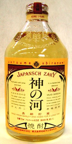 神の河 麦焼酎 薩摩酒造 長期貯蔵 麦焼酎 神の河(かんのこ) 720ml