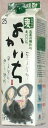 宝酒造 本格麦焼酎 よかいち 25度 1800ml 紙パック