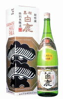 超特選　黒松白鹿 特別本醸造　1800ml　(化粧箱入)