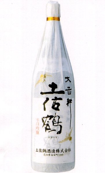 辛口吟醸酒 大吉祥土佐鶴 1800ml