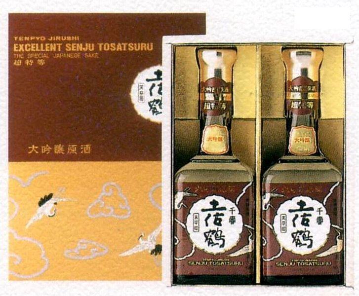 土佐鶴 大吟醸原酒 天平 720ml×2本 （化粧箱入り）