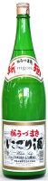 桜うづまき にごり酒 1800ml 1800ml