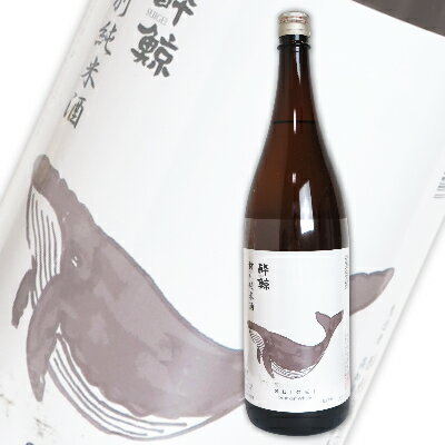 酔鯨酒造 特別純米酒 酔鯨 1800ml