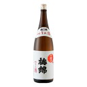 梅錦 吟醸酒 つうの酒 1800ml（瓶）