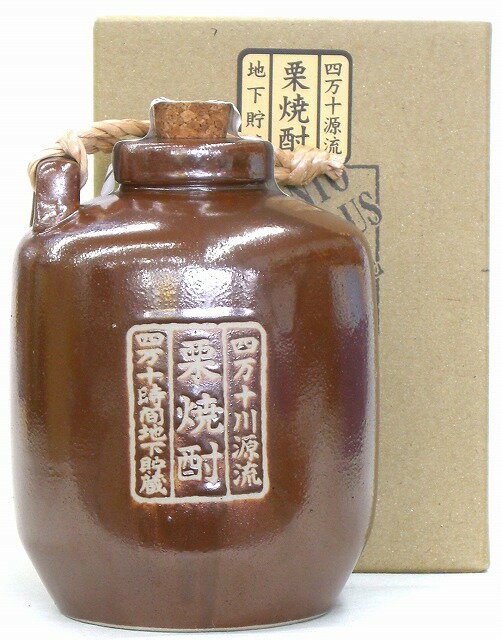 栗焼酎ダバダ火振り四万十時間地下貯蔵 四万十ミステリアスリザーブ 33度 900ml (壷入り）