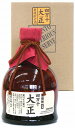 古酒 四万十 大正 ミステリアスリザーブ 35度 720ml...