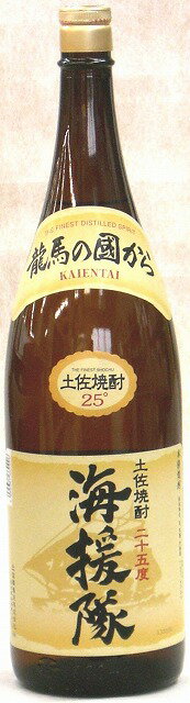 土佐鶴酒造 龍馬の国から 米焼酎 海
