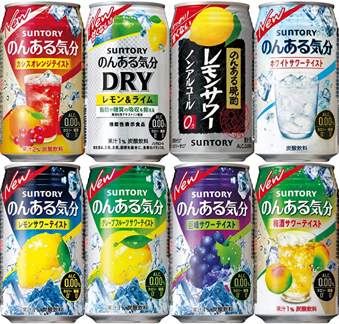 この商品は2箱まで 一個口で発送できます！ お酒気分が味わえるノンアルコール飲料「のんある気分」の8種×3種のアソートセットです。 なお、メーカーの生産終了の際は、予告なく内容の変更をいたします。 内容変更に伴う返品・交換は出来かねますのでご了承ください。 ●分類 ： 炭酸飲料 ●内容量 ： 350ml ●Alc.％ ： 0.00％ ●1箱入数 ： 24本 ●1個口数 ： 2箱まで ●原材料 ： ●製造元 ： サントリーアルコール0.00％ ※お酒気分が味わえるノンアルコール飲料「のんある気分」の8種×3種のアソートセットです。 なお、メーカーの生産終了の際は、予告なく内容の変更をいたします。 内容変更に伴う返品・交換は出来かねますのでご了承ください。