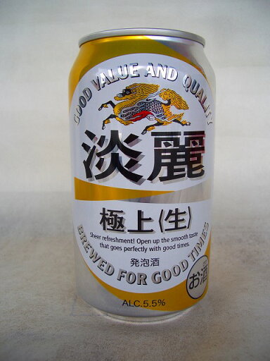 キリン 淡麗 極上〈生〉 350ml 24本x1ケース キリン 淡麗 極上〈生〉 350ml 24本x1ケース
